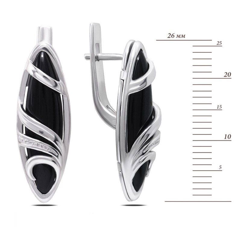 2327_size