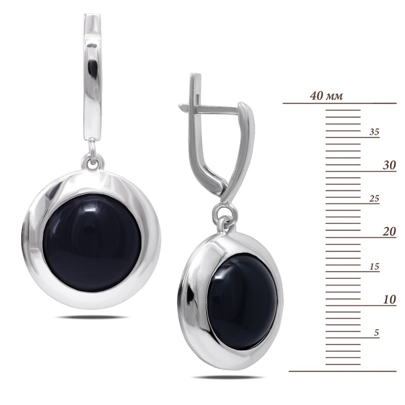 2329_size