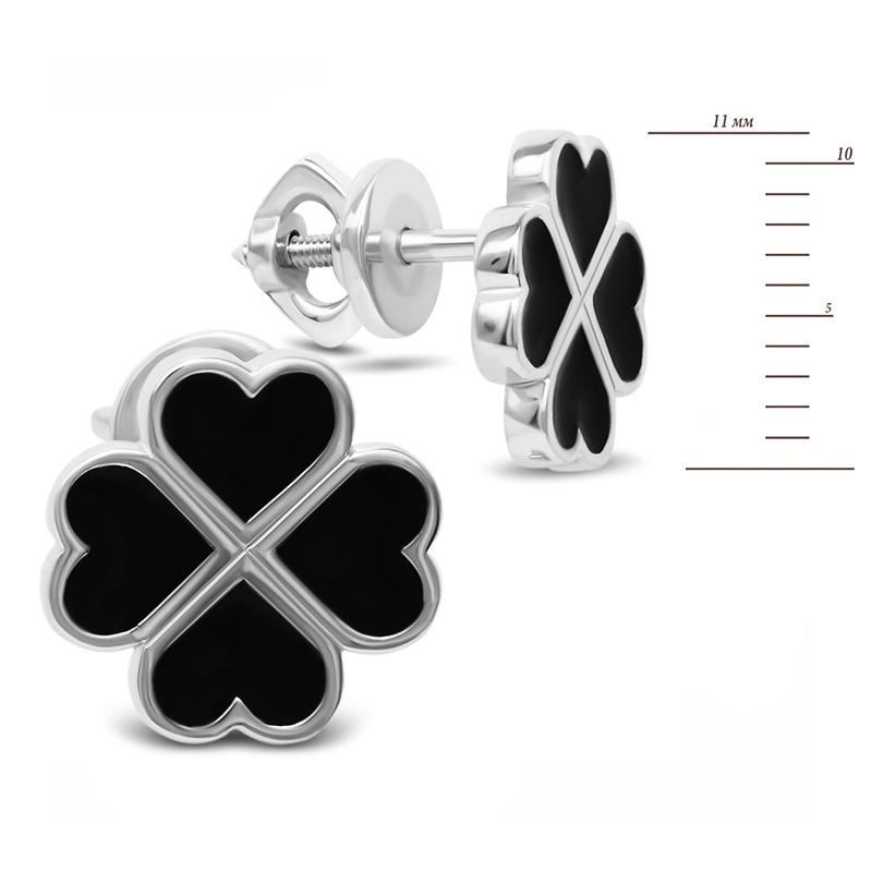 2480_size