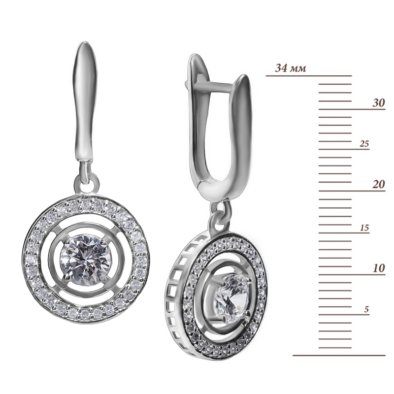 2962_size