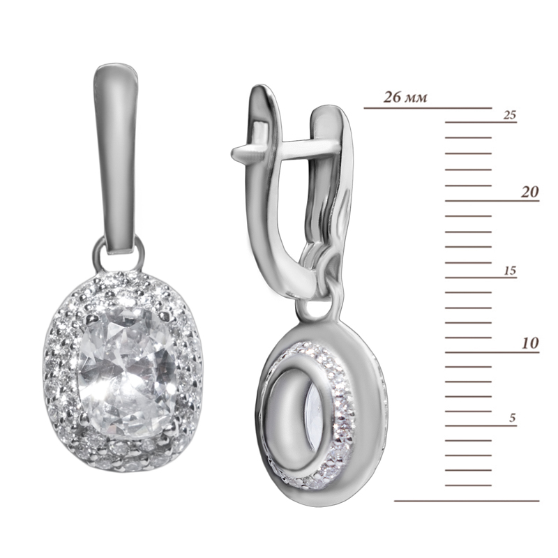 2969_size