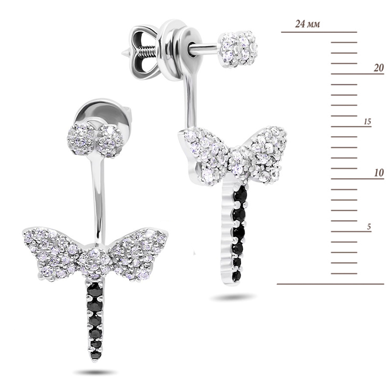 2977_size