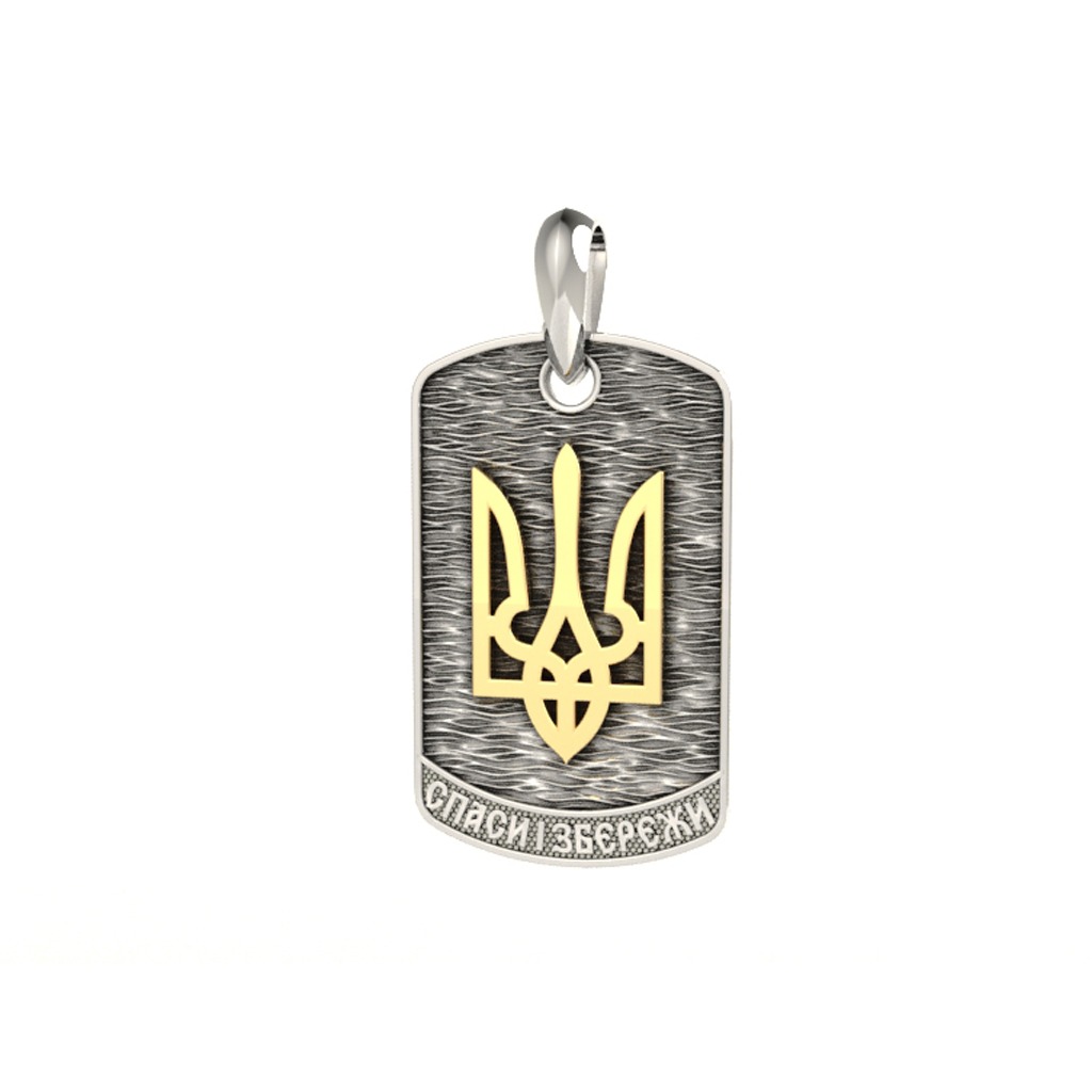 30425р
