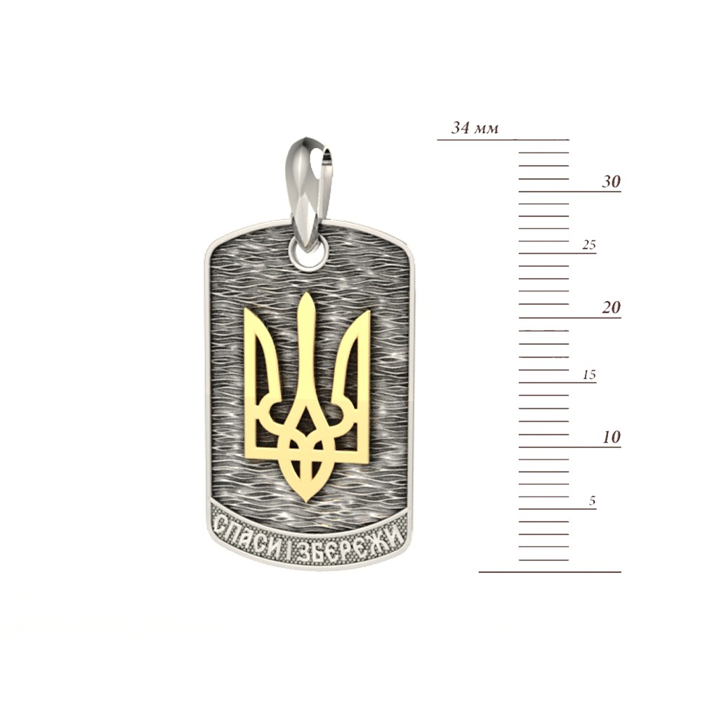 30425р_size