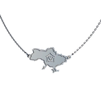 Кольє Україна мій дім