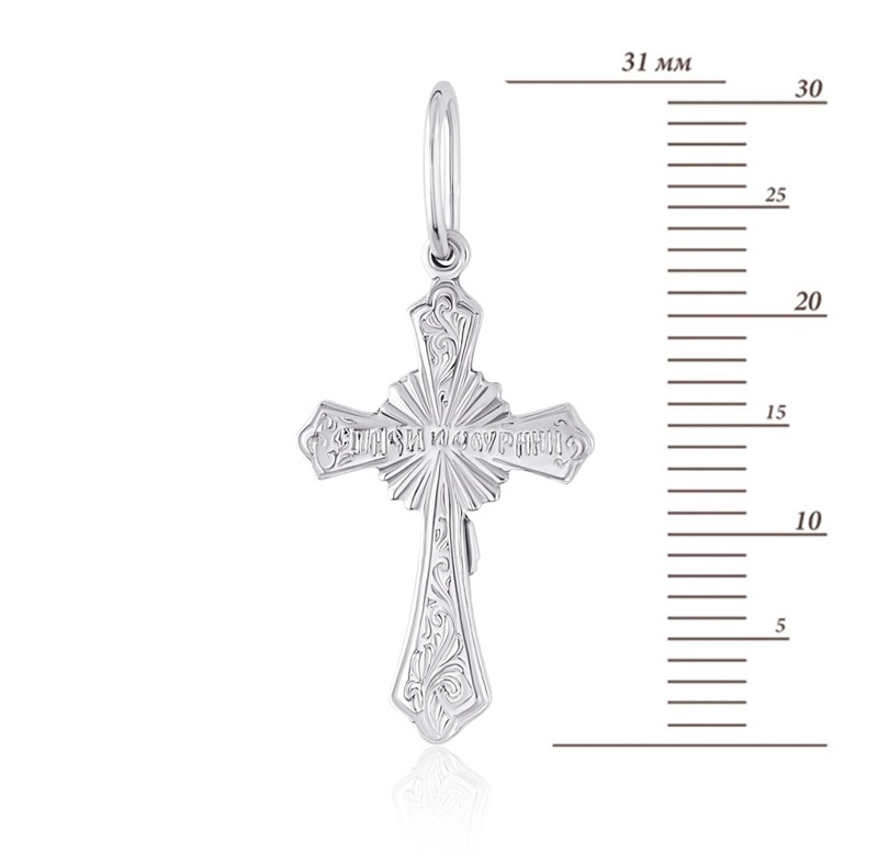 3648_size
